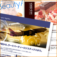 Web�T�C�g����